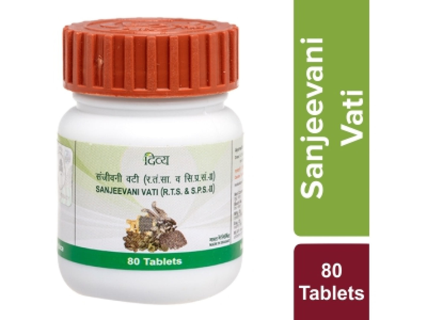 Fast Shipping from USA. Patanjali Divya Sanjeevani Vati 80 Tablets