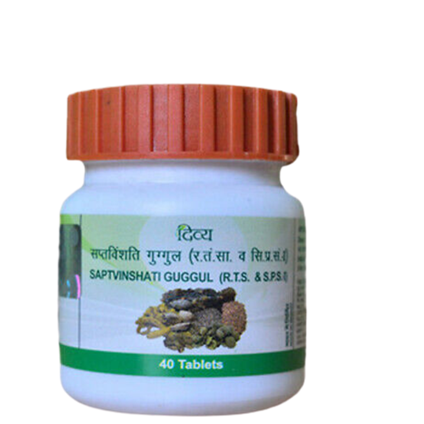 Fast Shipping from USA. Patanjali Divya Saptvinshati Guggul 40 Tablets