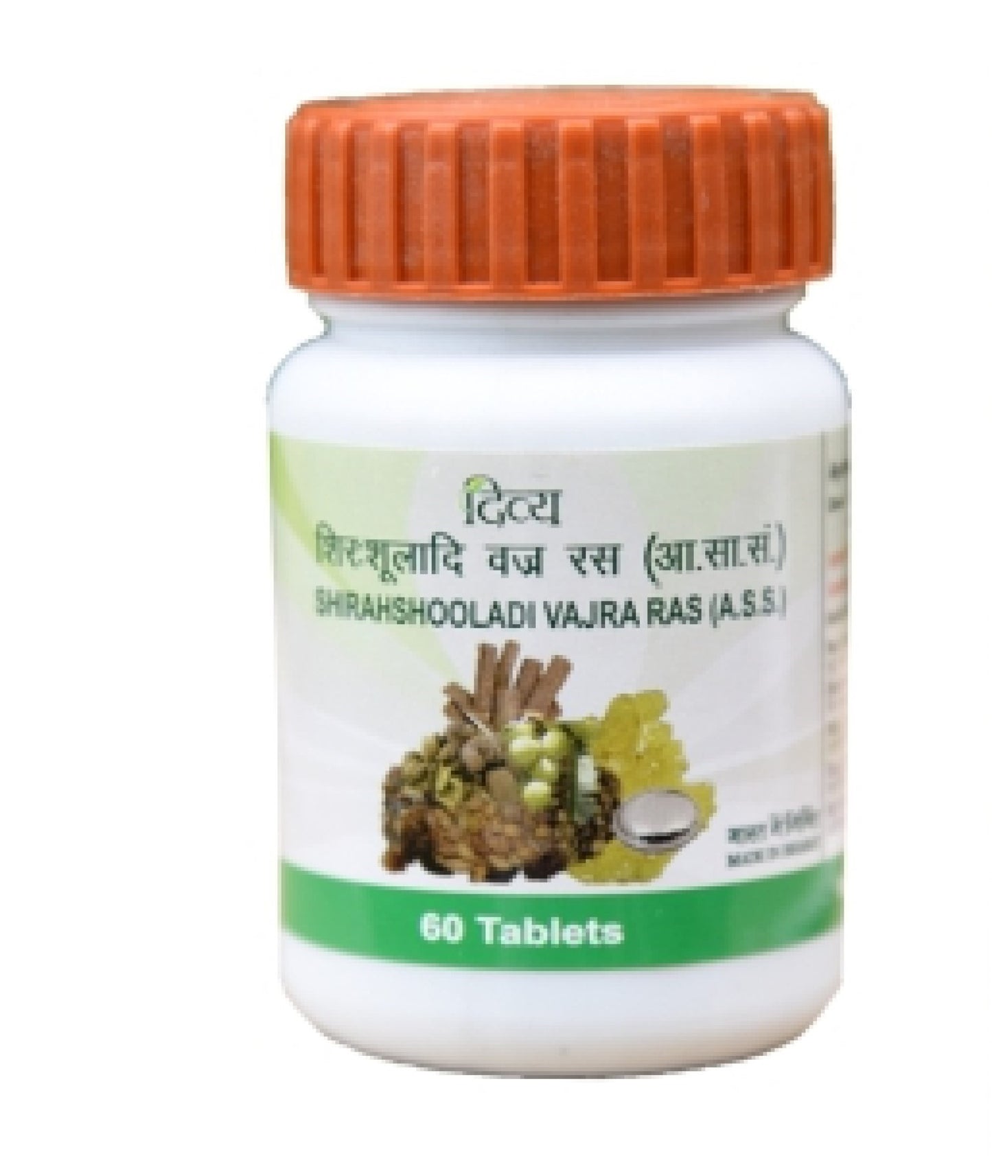 Fast Shipping from USA. Patanjali Divya Shirahshooladi Vajra Ras 60 Tablets