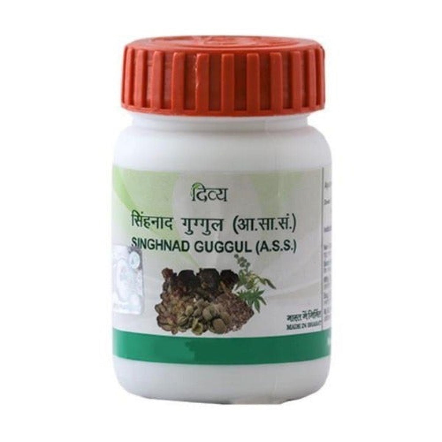 Fast Shipping from USA. Patanjali Divya Singhnad Guggul 80 Tablet