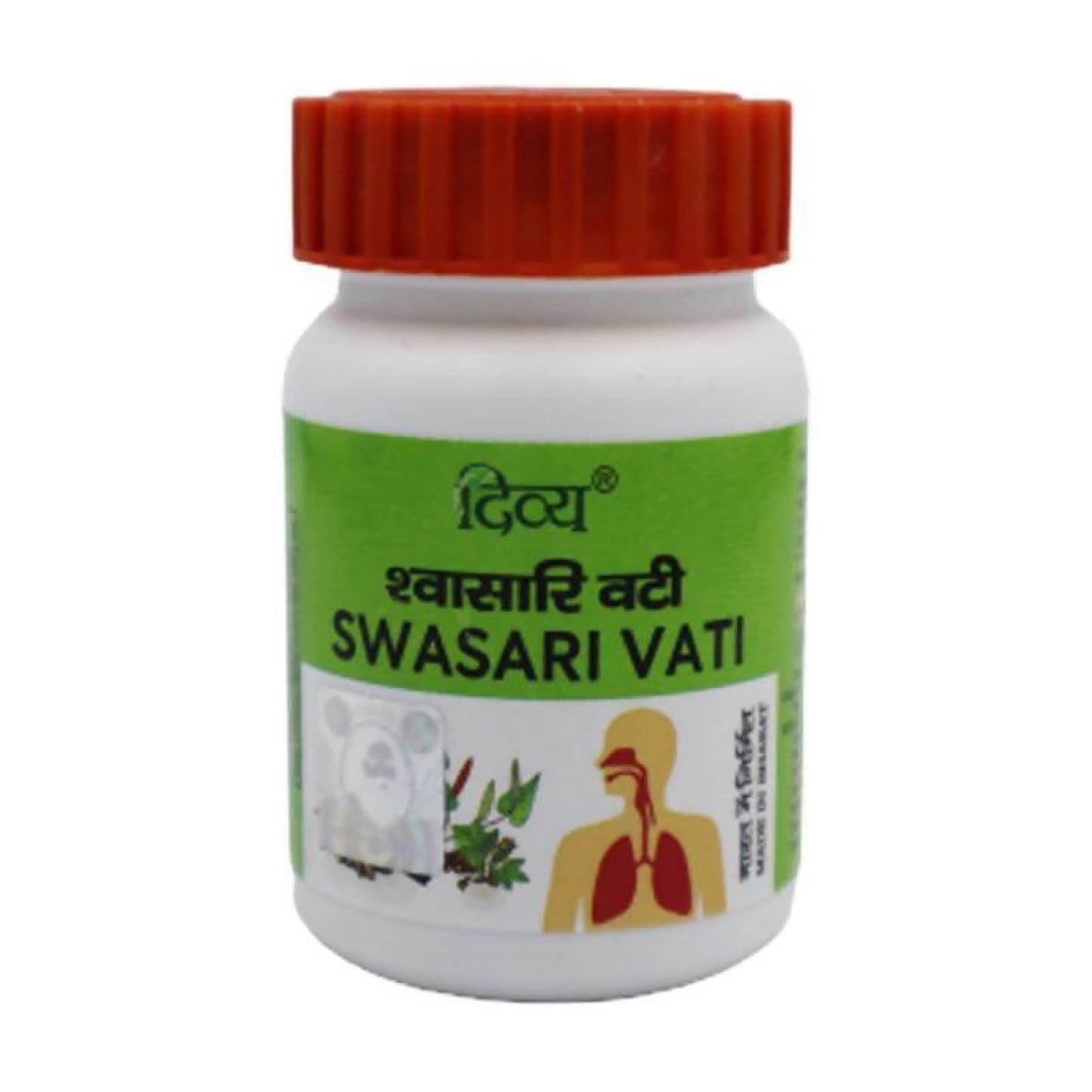 Fast Shipping from USA. Patanjali Divya Swasari Vati 80 Tablets