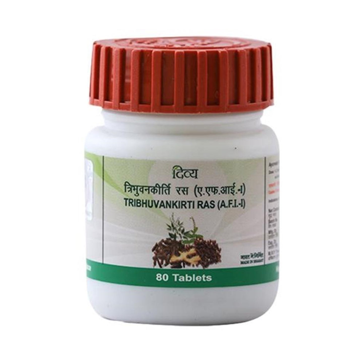 Fast Shipping from USA. Patanjali Divya Tribhuvankirti Ras 80 Tablets