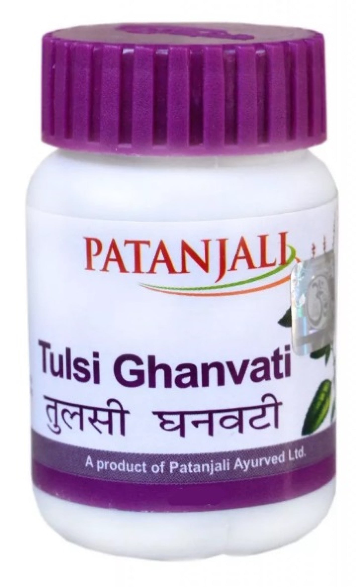 Fast Shipping from USA. Patanjali Divya Tulsi Ghanvati 60 Tablets