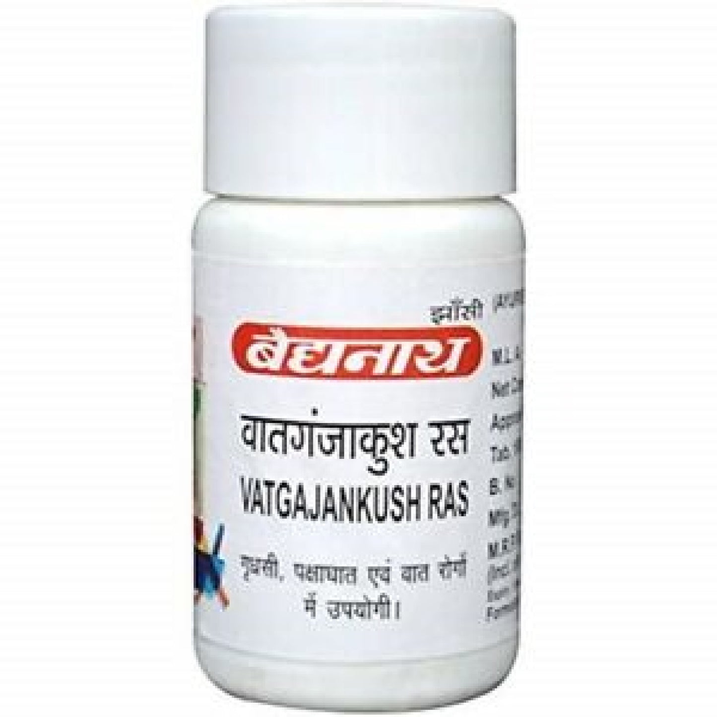 Fast Shipping from USA. Baidyanath Vatgajankush Ras 80 Tablets