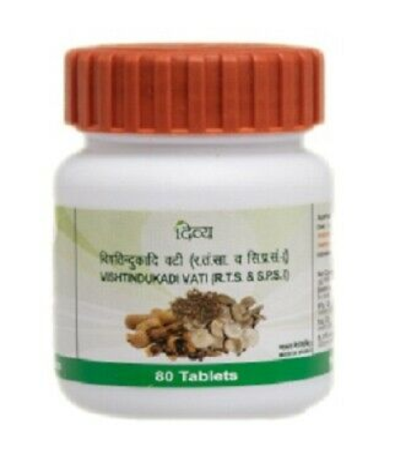 Fast Shipping from USA. Patanjali Divya Vishtindukadi vati 80 Tablets