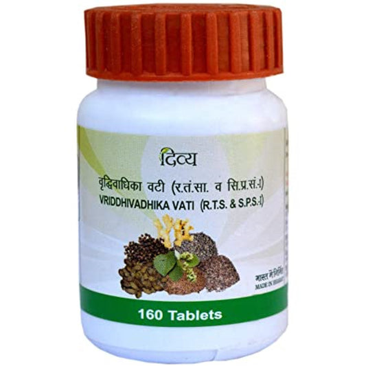 Fast Shipping from USA. Patanjali Divya Vriddhivadhika Vati 160 Tablets