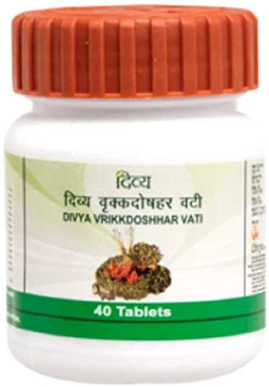 Fast Shipping from USA. Patanjali Divya Vrikkdoshhar vati 40 Tablets