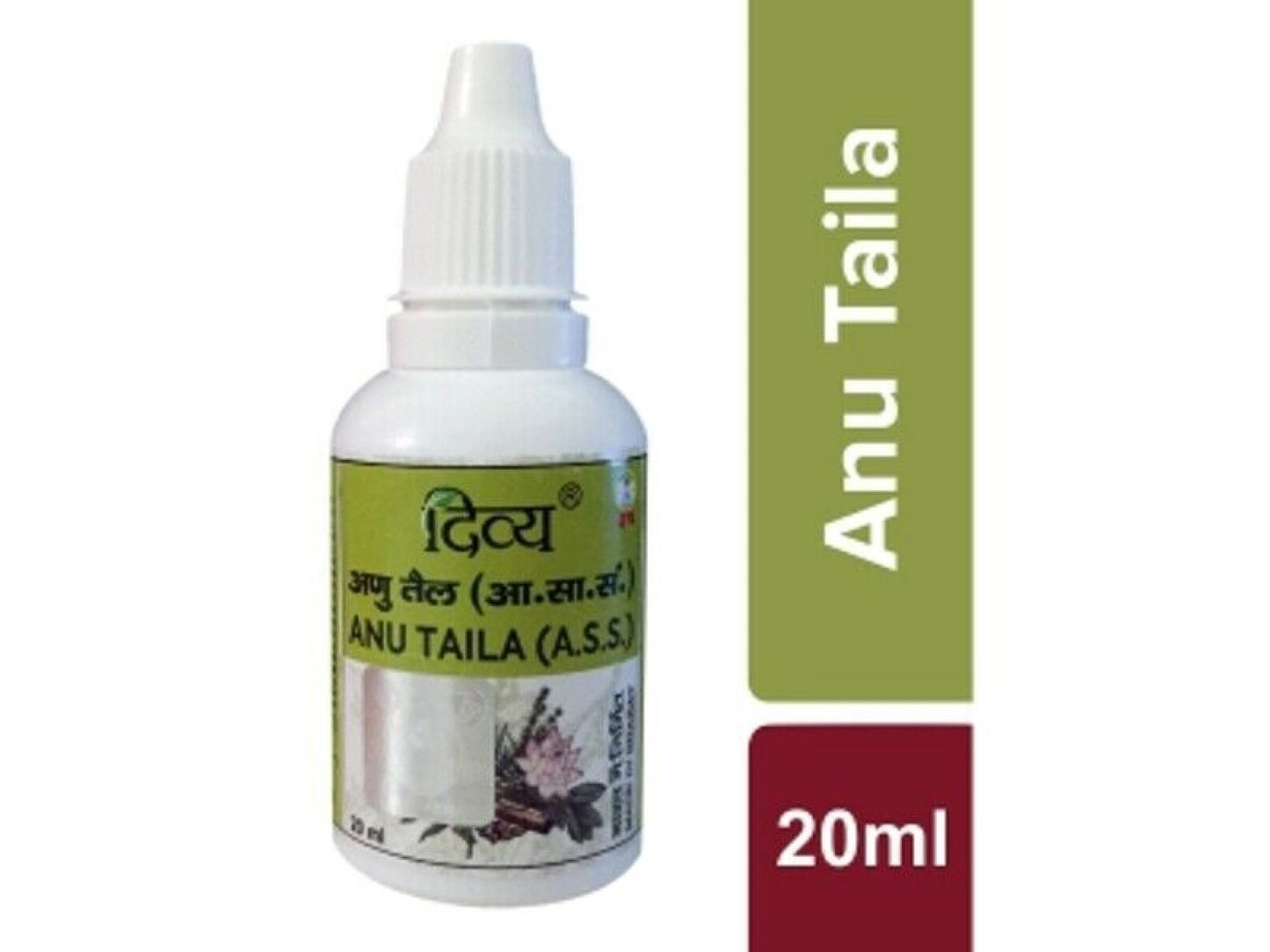 Fast Shipping from USA. Patanjali Divya Anu Taila Drops 20ml