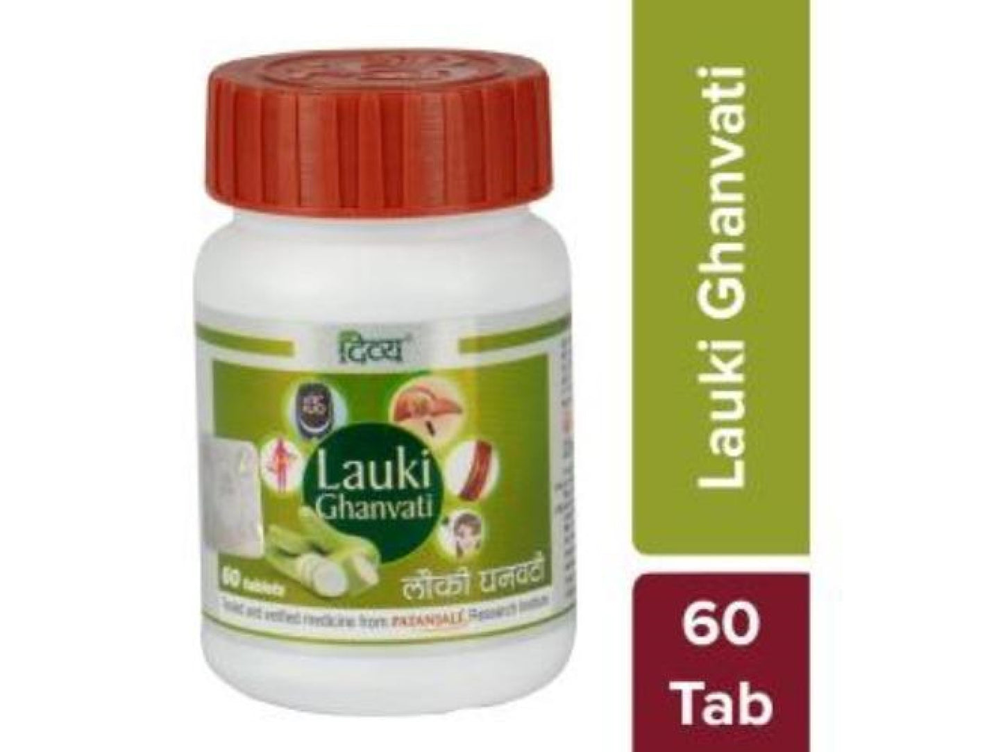 Fast Shipping from USA. Patanjali Divya Lauki Ghanvati 60 Tablets