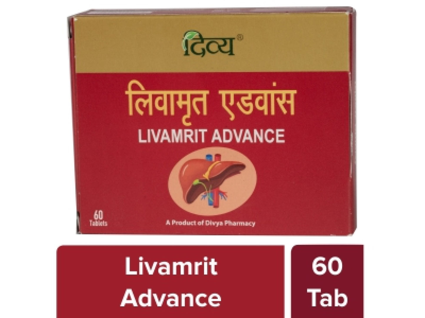 Fast Shipping from USA. Patanjali Divya Livamrit Advance 60 Tablets