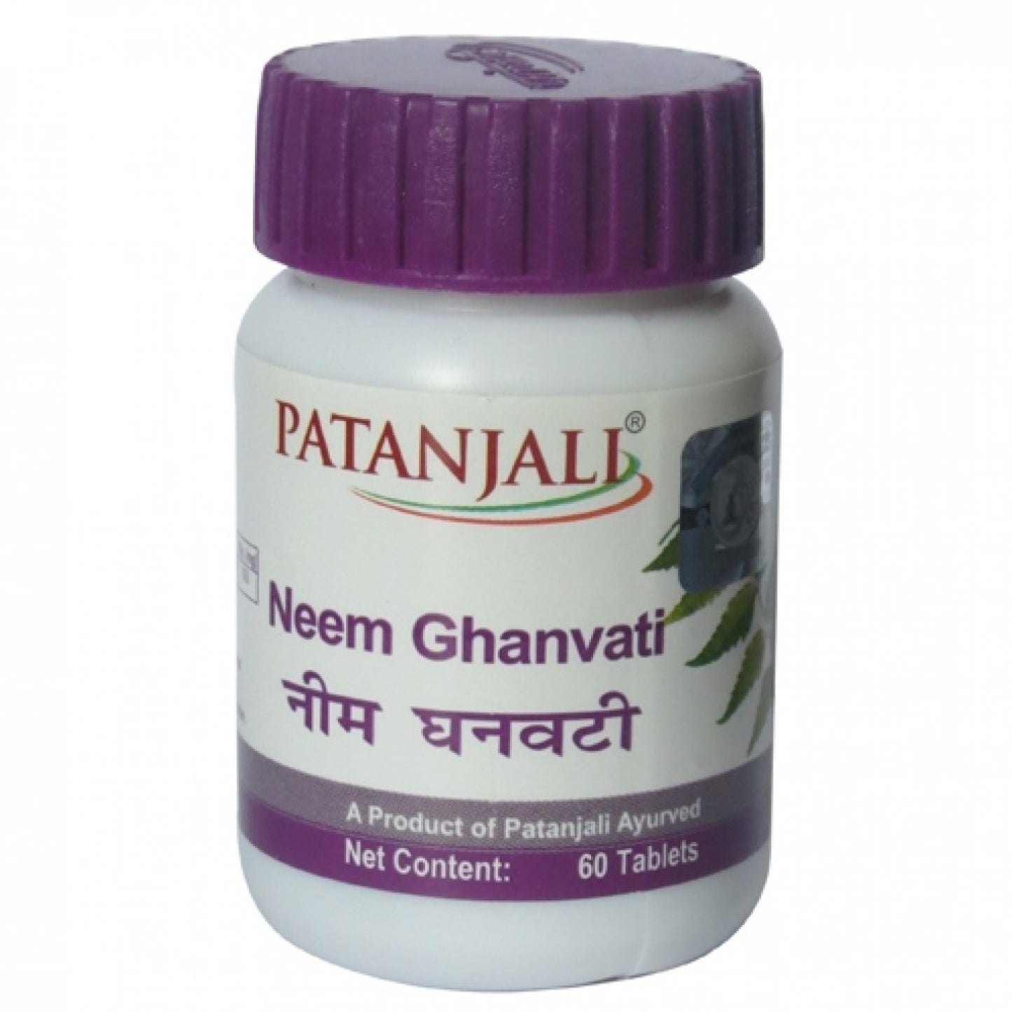 Fast Shipping from USA. Patanjali Divya Neem Ghanvati 60 Tablets