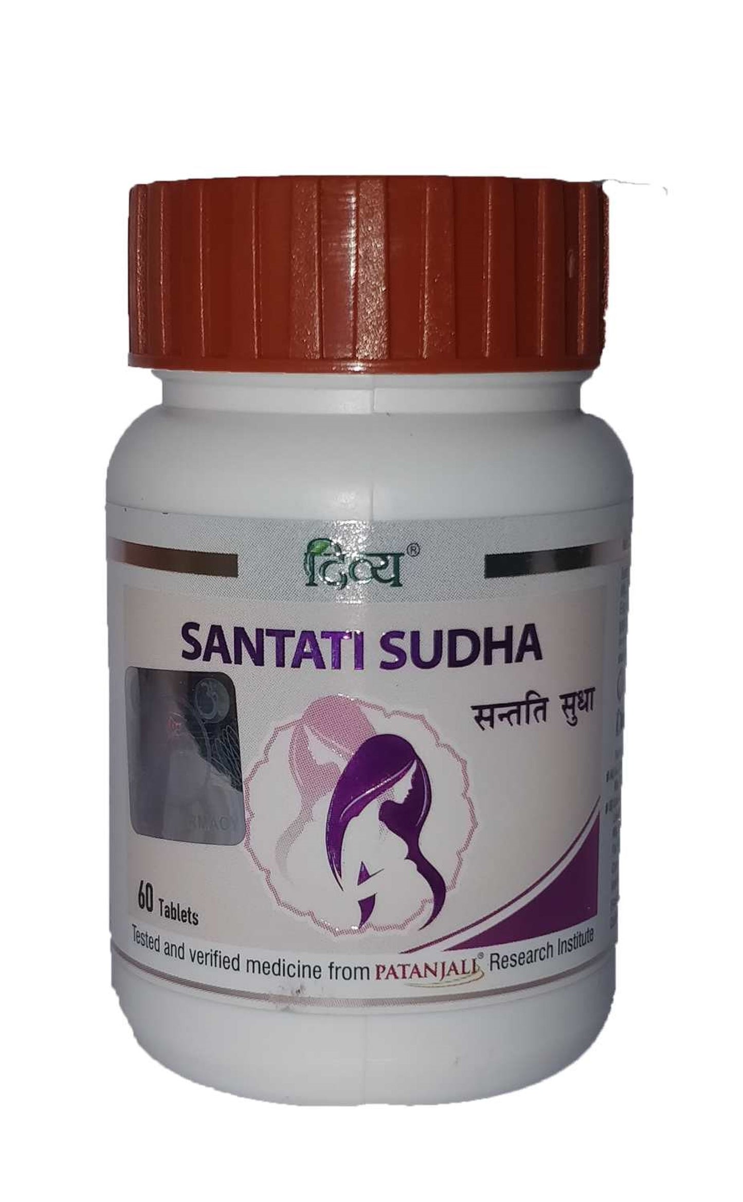 Fast Shipping from USA. Patanjali Divya Santati Sudha 60 Tablets