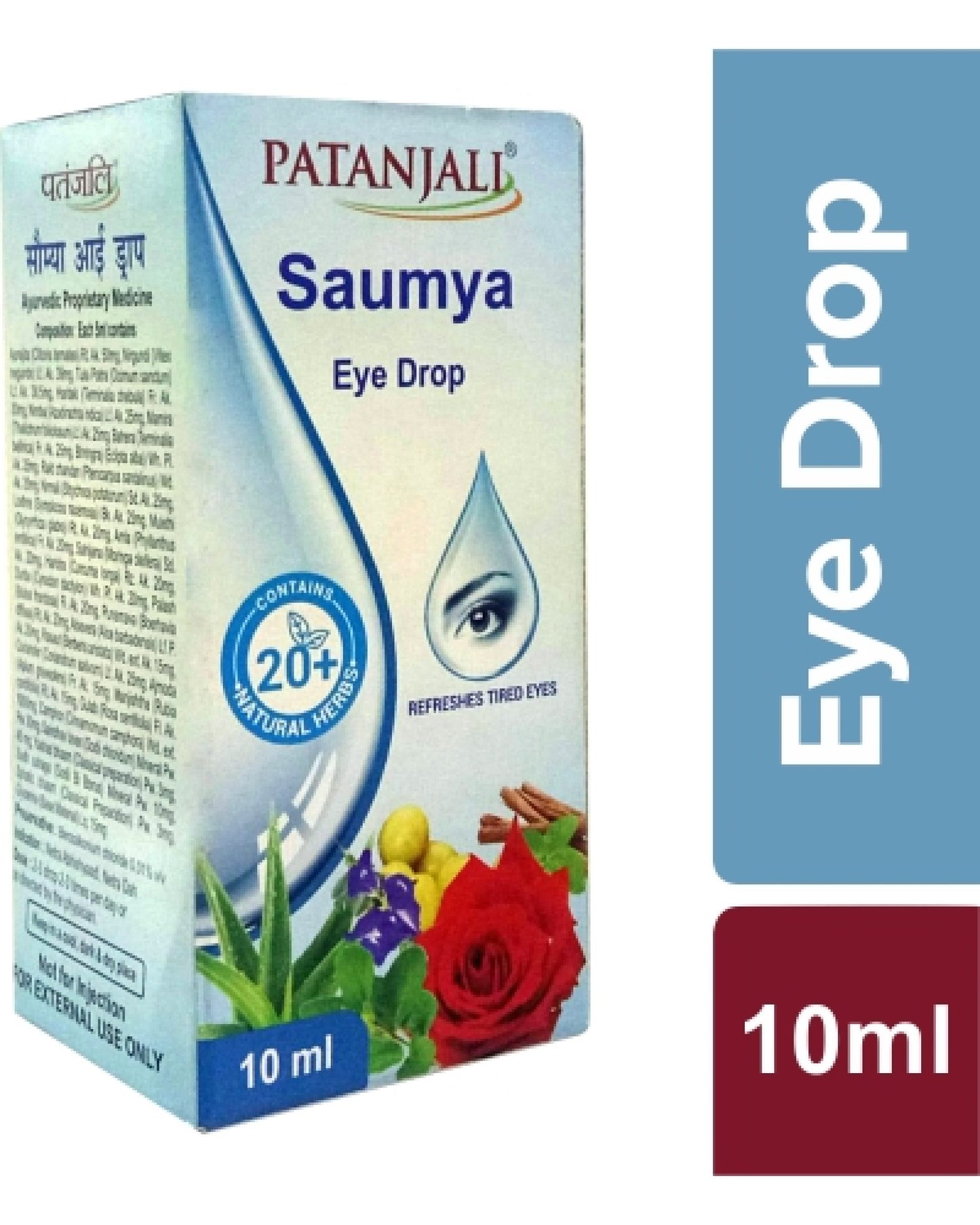 Fast Shipping from USA. Patanjali Divya Saumya Eye Drop 10ml