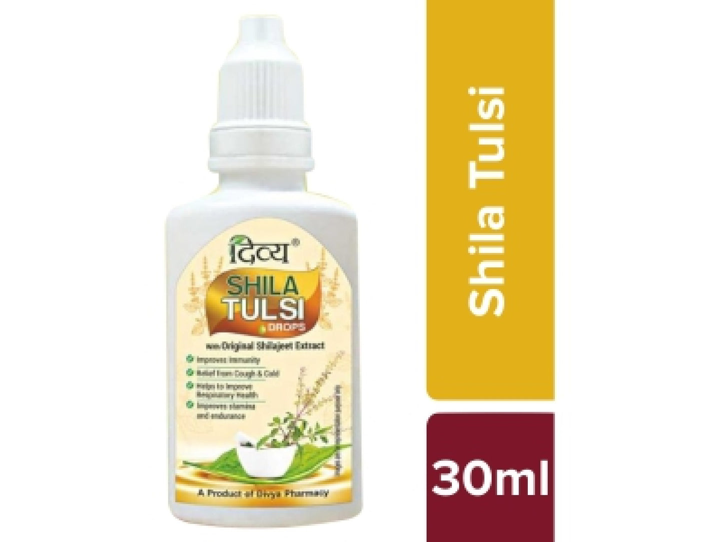 Fast Shipping from USA. Patanjali Divya Shila Tulsi 30ml