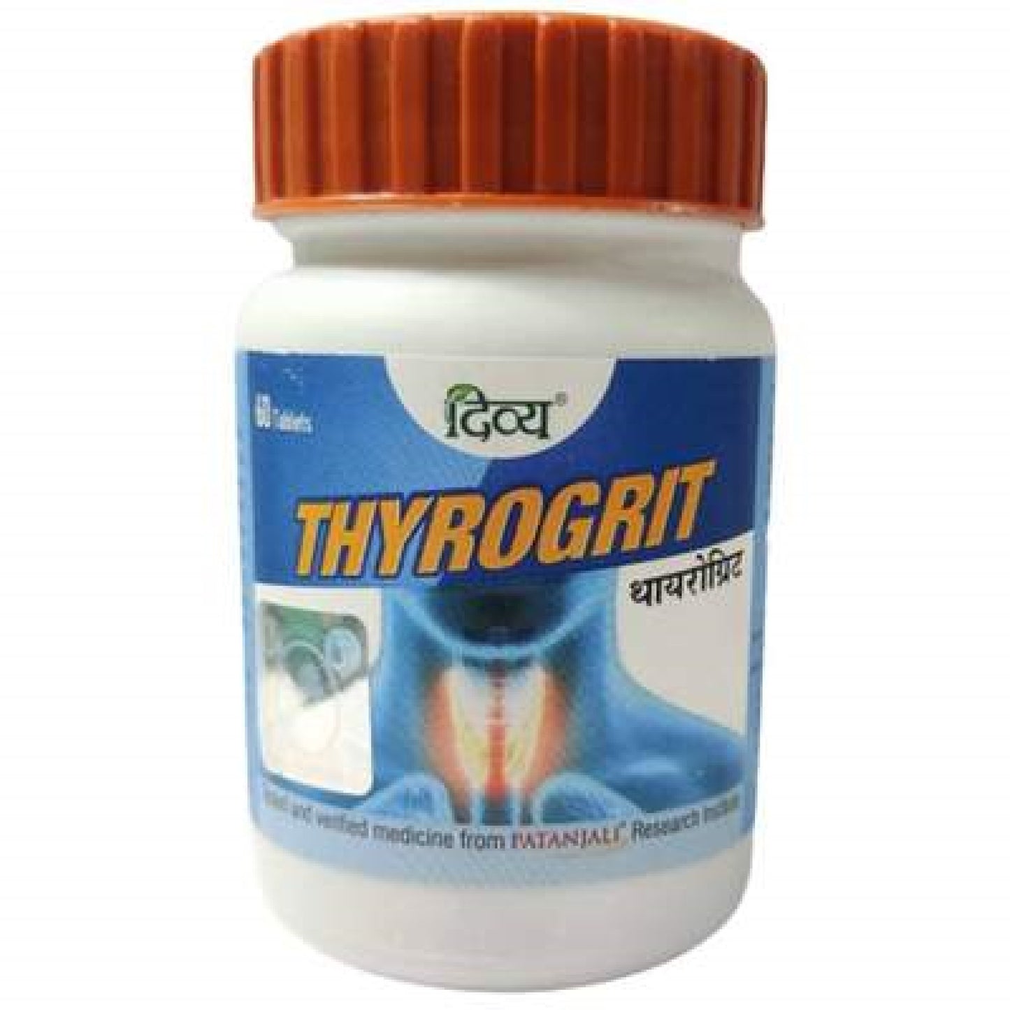 Fast Shipping from USA. Patanjali Divya Thyrogrit 60 Tablets