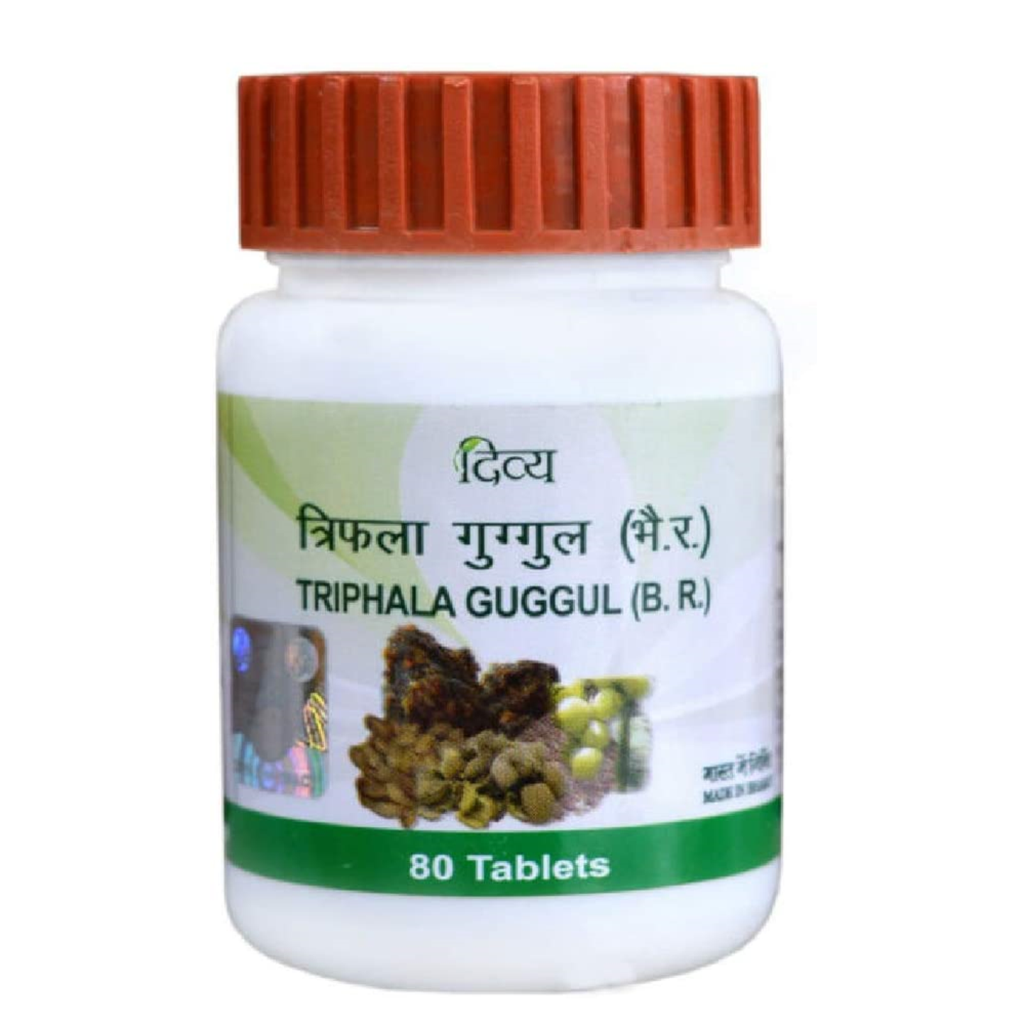 Fast Shipping from USA. Patanjali Divya Triphala Guggul 80 Tablets